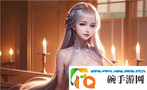 91娇喘    白丝