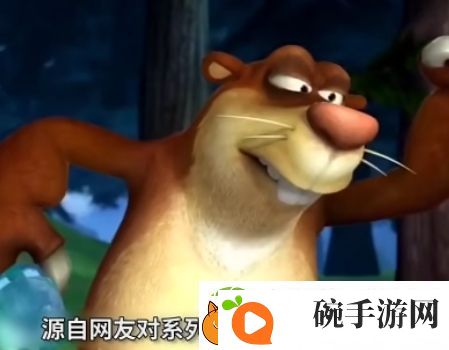 请求支援是什么梗络用语