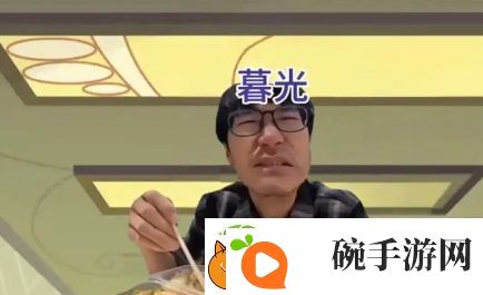 总有一种不祥的预感是什么梗络用语