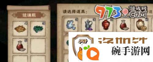 烟雨江湖蛇胆药酒怎么制作