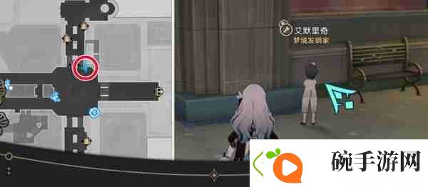 崩坏星穹铁道钟表把戏隐藏任务怎么做