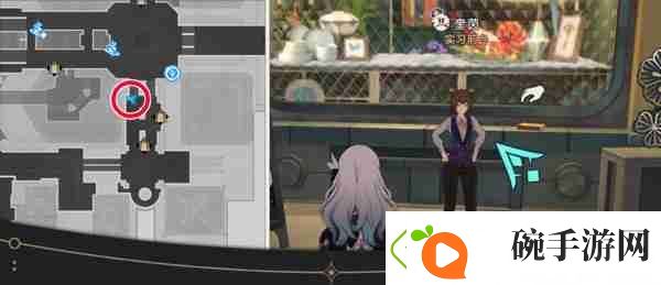 崩坏星穹铁道钟表把戏隐藏任务怎么做