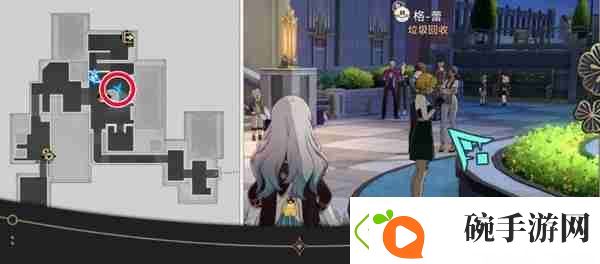 崩坏星穹铁道钟表把戏隐藏任务怎么做