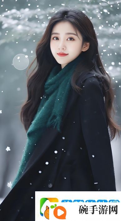 如何在小雨┅┅快┅┅用力啊22的环境中保持冷静与高效