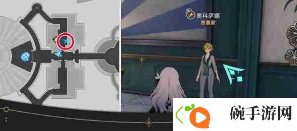 崩坏星穹铁道钟表把戏隐藏任务怎么做