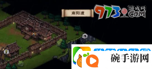 烟雨江湖地牢劫狱任务怎么做