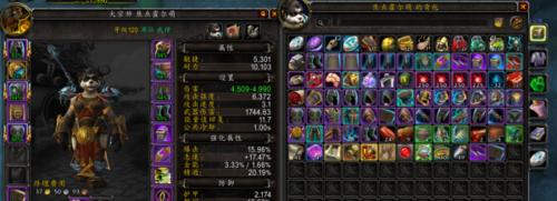 魔兽世界71级酒仙武僧如何加点