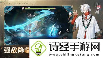 黑暗之魂2