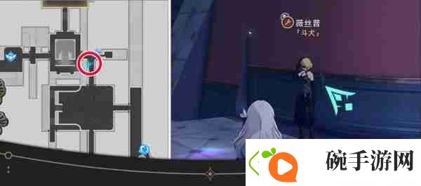崩坏星穹铁道钟表把戏隐藏任务怎么做