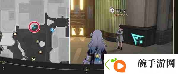 崩坏星穹铁道钟表把戏隐藏任务怎么做