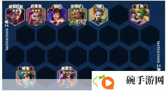 金铲铲之战S13赛季老鼠异变流派深度攻略揭秘致胜之道！