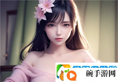 揭秘“敌伦交换第18部第40集”