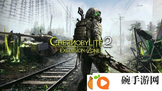 多人版潜行者