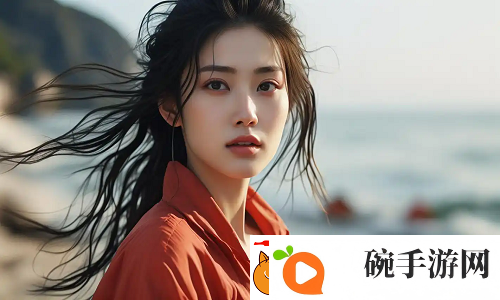 魅影APP免费下载安装