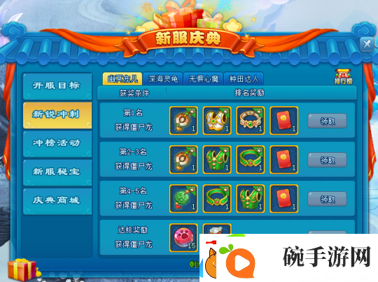 纸短情长