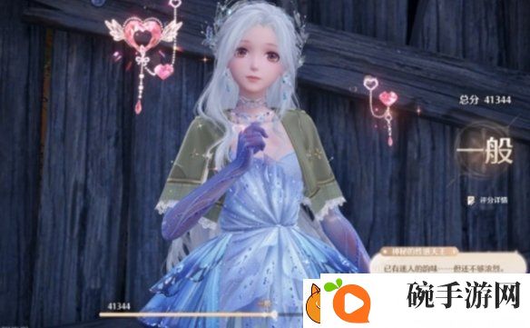 无限暖暖性感天王挑战怎么解锁
