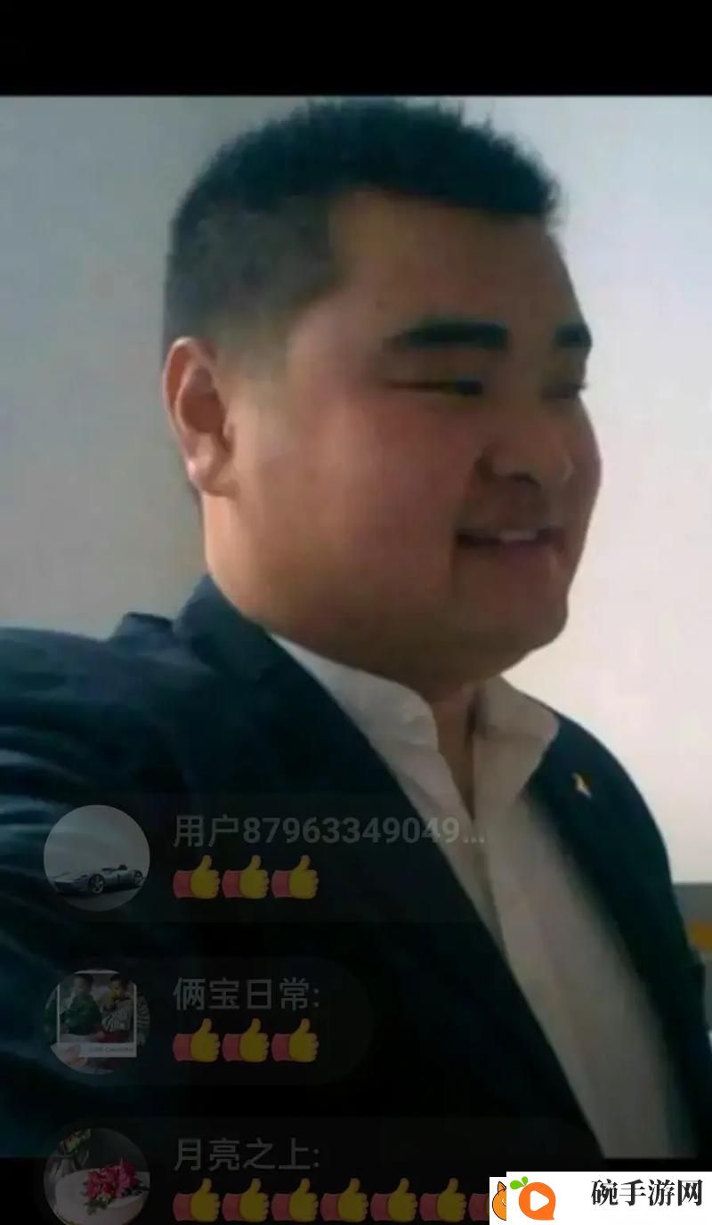 儿子的老婆中字头2字