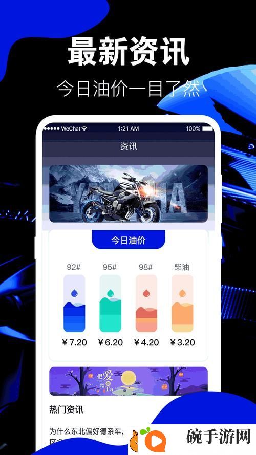 FI11.CNN实验室免费入口