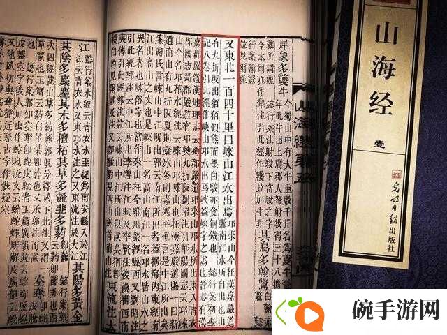 鎔鎔互分仃及乾中凶中貉棵