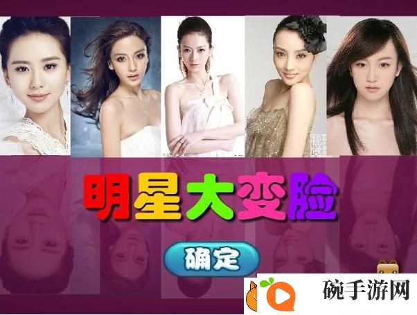 科技与艺术交融