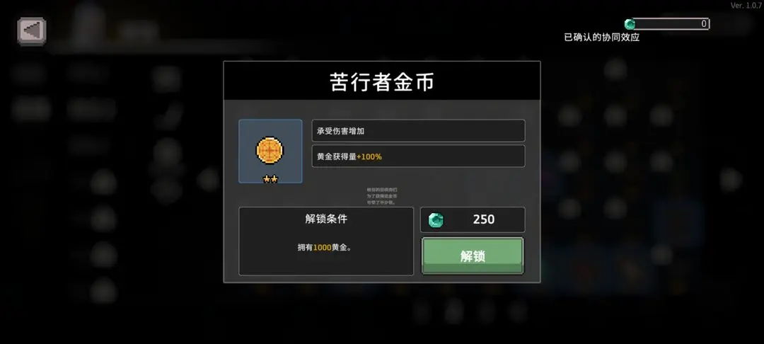 无限深渊新人怎么玩无限深渊杀戮者冰骑攻略