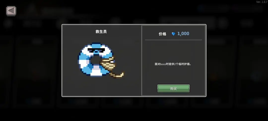 无限深渊新人怎么玩无限深渊杀戮者冰骑攻略