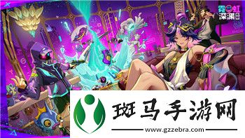 全面战争怎么指挥