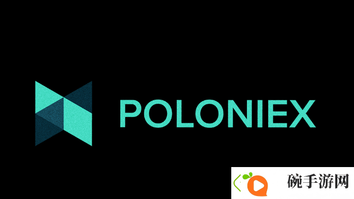 Poloniex交易平台APP下载指南2025