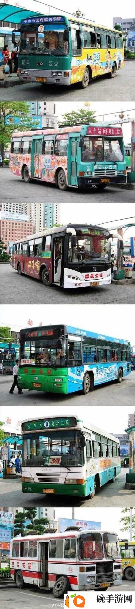 温馨记忆