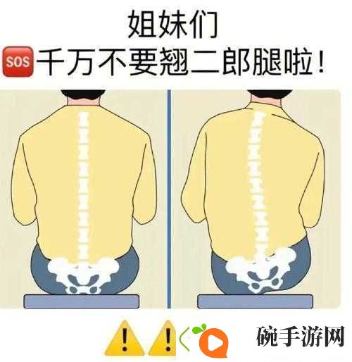 一条腿多重会影响日常生活吗