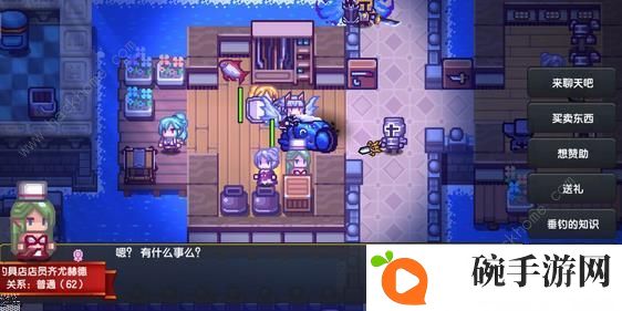 伊洛纳手游金色扭蛋位置大全 所有金色扭蛋及小技巧总汇图片9