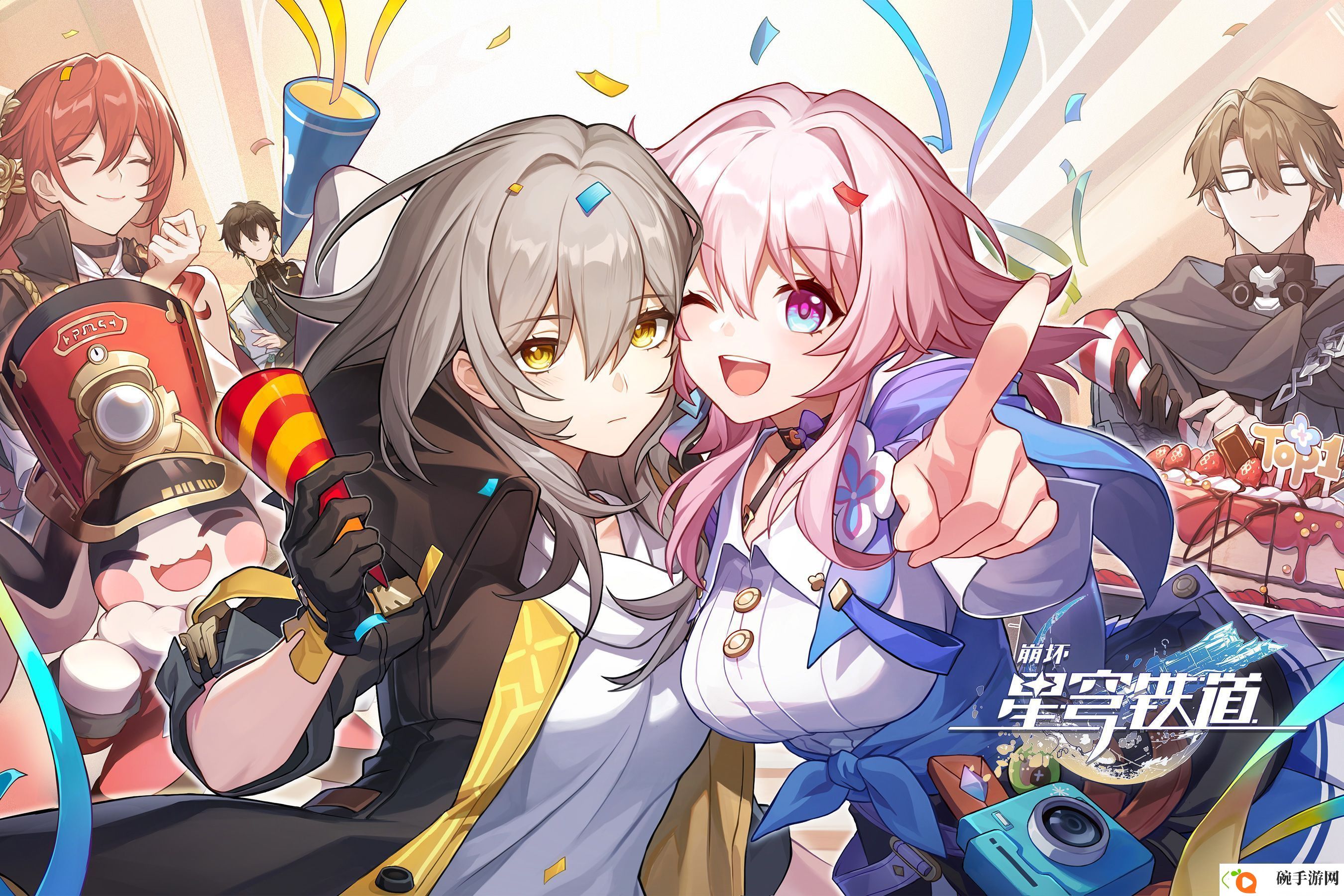 崩坏星穹铁道演武仪式系列成就获取方法指南