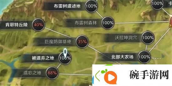 黑色沙漠手游玫瑰怎么获得