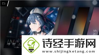 无极仙途回春诀有用吗值得练吗