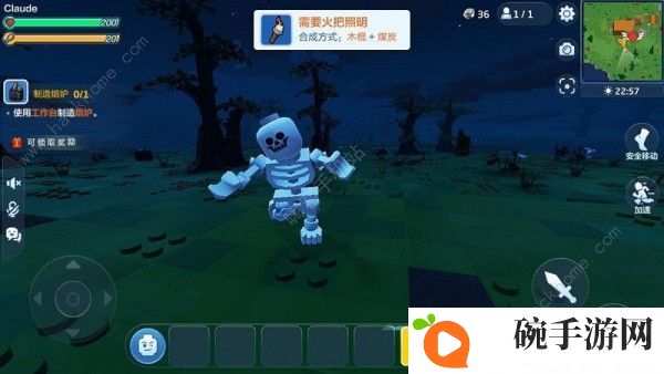 乐高无限骷髅怪怎么打 骷髅怪打法攻略图片2