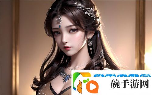 啊嗯我下水好多水