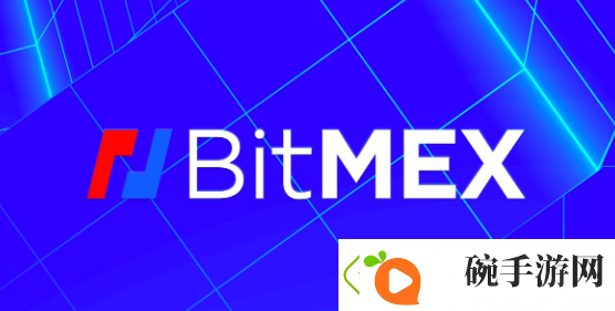 BitMEX交易所应用程序下载指南