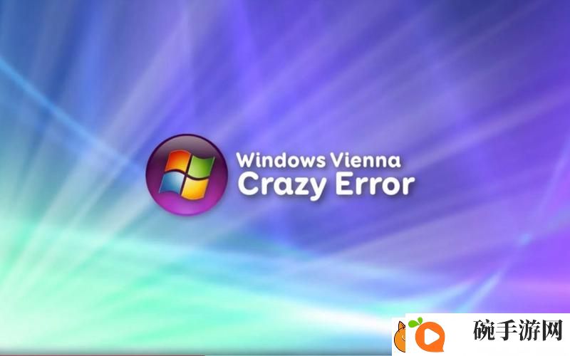 VPSWINDOWS另类极品