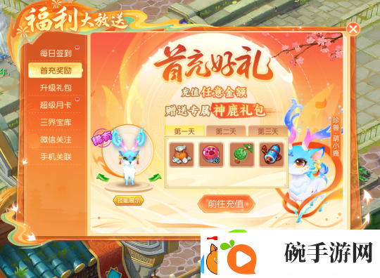 纸短情长