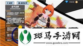 星际争霸2各种族兵种明细——探索不同兵种在战场上的独特作用与策略
