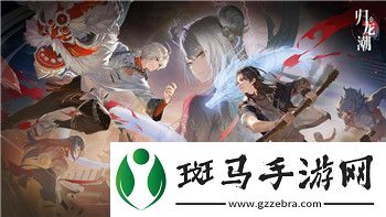 德军总部2