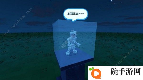 乐高无限骷髅怪怎么打 骷髅怪打法攻略图片1
