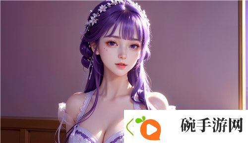 岳大肥屁丽梅是什么