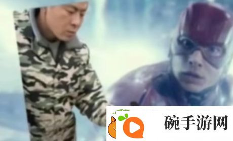 光速胡辣汤是什么梗络用语