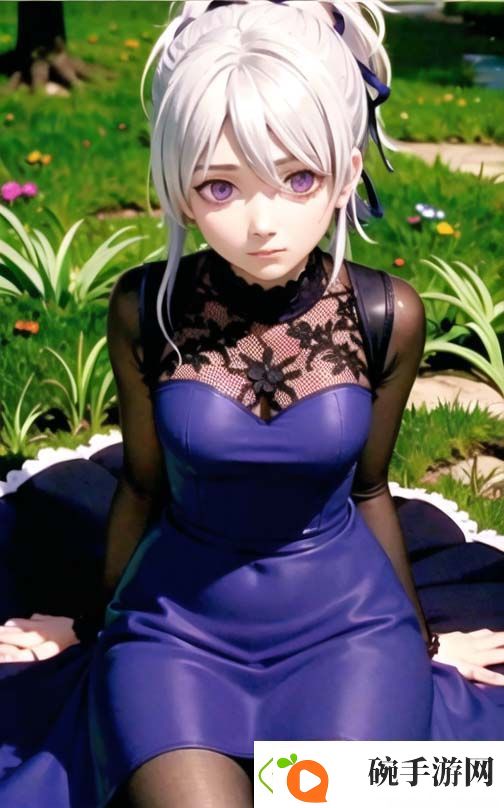 ys