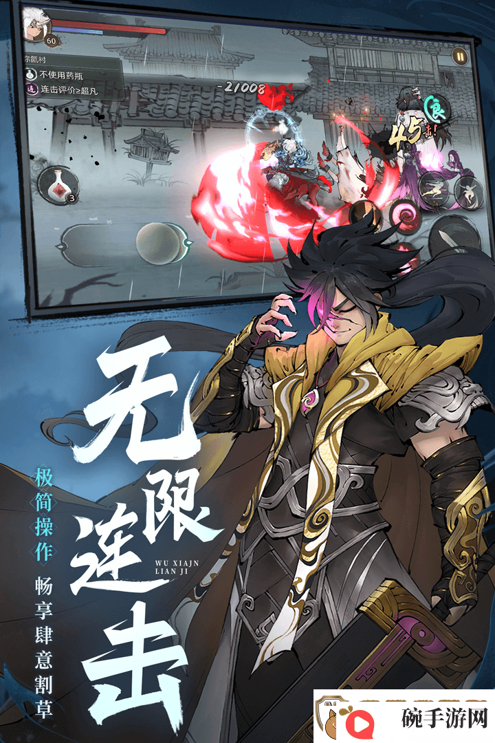 斗诡侍花等级查看方法一览