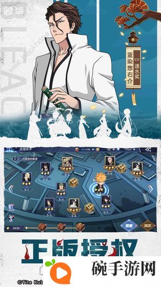 境界灵压对决新手攻略 新手快速上手指南图片3