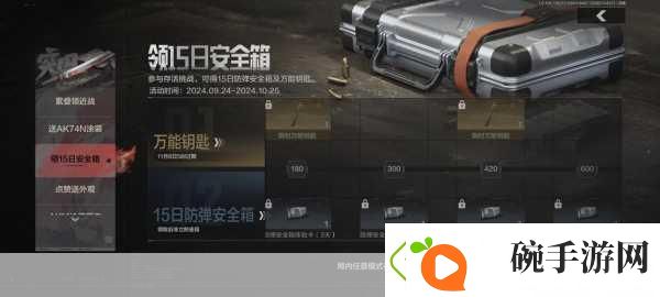 超立方G742服务器震撼登场极致性能重塑手游新纪元
