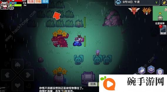 伊洛纳手游所有神器获取方法  新手必备神器推荐图片12