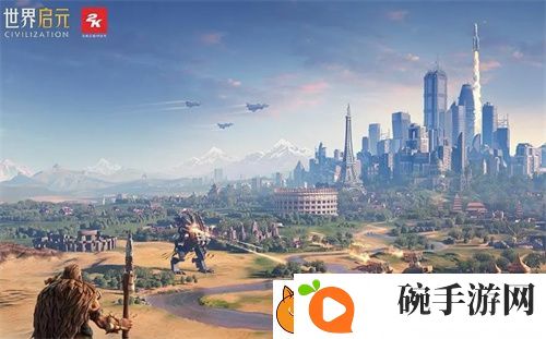 世界启元怎么开局达成10000生产力